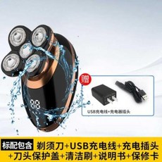 d7d1c24130f58c4e7220db06db139a0d142e2d5695240e1e4656dd158298.jpg