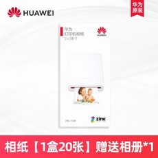 bef32d1a8a4e88edf8266d6fa2ef46ee3427dc3da94f3051db298ba96b37.jpg