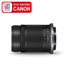 [캐논정품판매처] 캐논 RF-S 55-210mm F5-7.1 IS STM, 단품