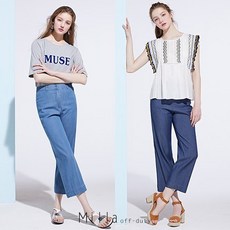 [런칭가69 000원] 텐셀팬츠 2종세트 MD192F0217PT
