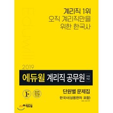 조창욱