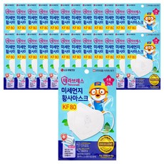 엘지 테라브레스 미세먼지차단 황사마스크 KF80 뽀로로 X 25개