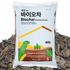 세경팜 경동 바이오차 10kg 40L 훈탄 토양개량제 숯 영양제 비료 분갈이흙, 10000g, 1개