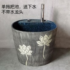 돈지