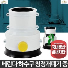 9e57a01efcd8fb49ef76d4e0e5cad712ae57aaf5fa9b18e81716e1b79519.jpg