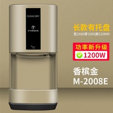 그린콘트롤핸드드라이