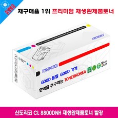 45b5ce95b03aee70906289a5a6b2be63b53e57cb30934f8c91ca4b1e5cd5.jpg