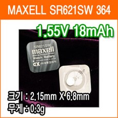 m622sgs352