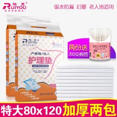 a75c9726e5bbe0ec068f4b480538d52aa6511dea294e680b92aa9f919bed.jpg