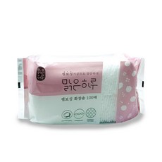 맑은하루화장솜