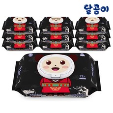 달곰이물티슈