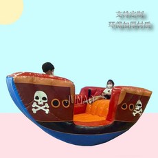 에어바이킹 에어바운스 실내놀이기구 바운서