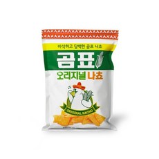 곰표 오리지널 나쵸, 190g, 1개