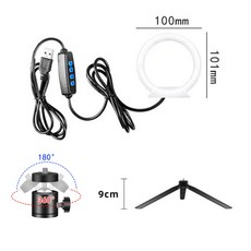 LED 링 조명 삼각대 및 모바일 지원 밝기 조절 가능 라이브 방송 필 램프 실내 사진 IP20 방수, 100mm-9cm, Dimmable, 5W