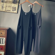 아이스비스킷점프슈트