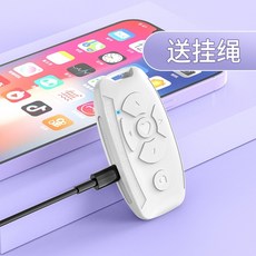 보위에이북리더기