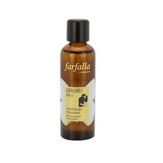 파팔라 바닐라 서큐리티 버블바스 75ml, 단일상품