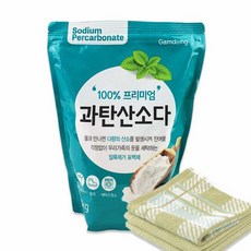 감동 과탄산소다 2kg 의류표백 섬유얼룩제거, 개1개, 본상품선택 - 서연컴퍼니