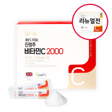 [DSM원료] 진정주 비타민C2000(180포), 360g, 1개