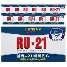 알유21