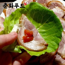 시장족발