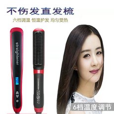 9c42dc710ddeaf84df8a2b251de6d8bbb29a6c5d62f9a20d1be216d75207.jpg