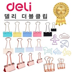 fedc28e7c77484247e3ec10a2a7476acdda3bf696ffed6ff19509aa033ea.jpg