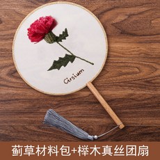 엉겅퀴프랑스자수