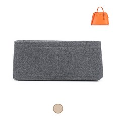 에르메스볼리드