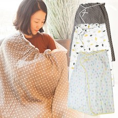 거즈수유가리개