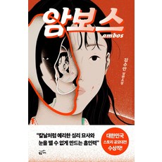 곤지암스키시즌권발매예정