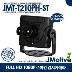 djk-t210