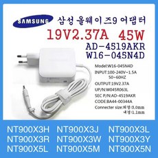 GODA PD to DC C타입 올인원 노트북 충전기 어댑터 케이블, ASUS전용