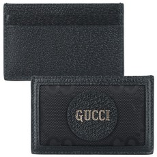 구찌오프더그리드