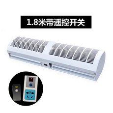 세기업소용냉풍기