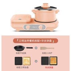 뽀로로4in1