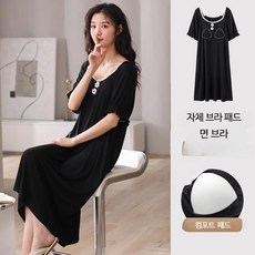 가슴 패드가 있는 여성 여름 모달 잠옷 반팔 임산부 잠옷 홈웨어