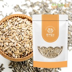 한끼공간 불가리아 해바라기씨 1kg+1kg, 1개, 2kg