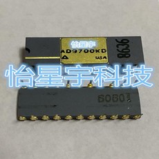 AD9700KD 9700k DIP 오리지널 신제품, 한개옵션0 - 9700k