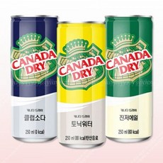 롯데호텔트레비클럽