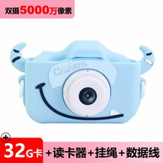 고양이발카메라1+1