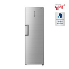 위니아냉동고