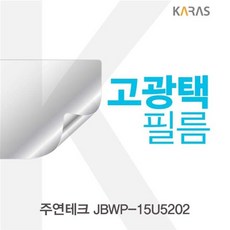 eabe765609dfa387f27c744e76d9038c3ce2f2964cb1008666a034641d3e.jpg