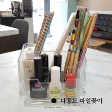 티파니네일 다용도 파일꽂이, 1개