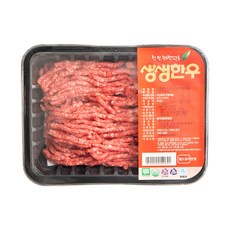 친환경열무