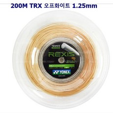 43d246ebf887cb801afded1f07d66e49b866c6b6aa23e0ca5de0370988eb.jpg