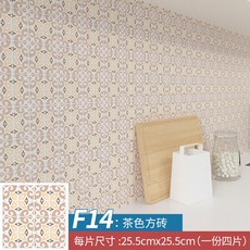 주방 키친 붙이다 방유 종이 접착 3D 입체 벽 장식 타요스티커 내열 기름 때 방지, F14 티 색깔 네모난 벽돌 （매 편