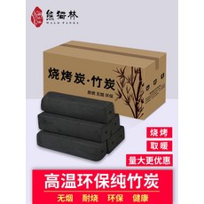 b52f8b9d49159c9326a02a50a40208523ab1f89df8955b55134f55348bd2.jpeg