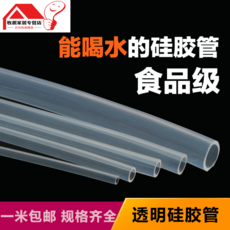 45c74a4a831e1c22f7db1b2e4b80ec2c7b1a8d2d3410a6a8bc684a831975.png