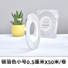 실사쉬폰패브릭